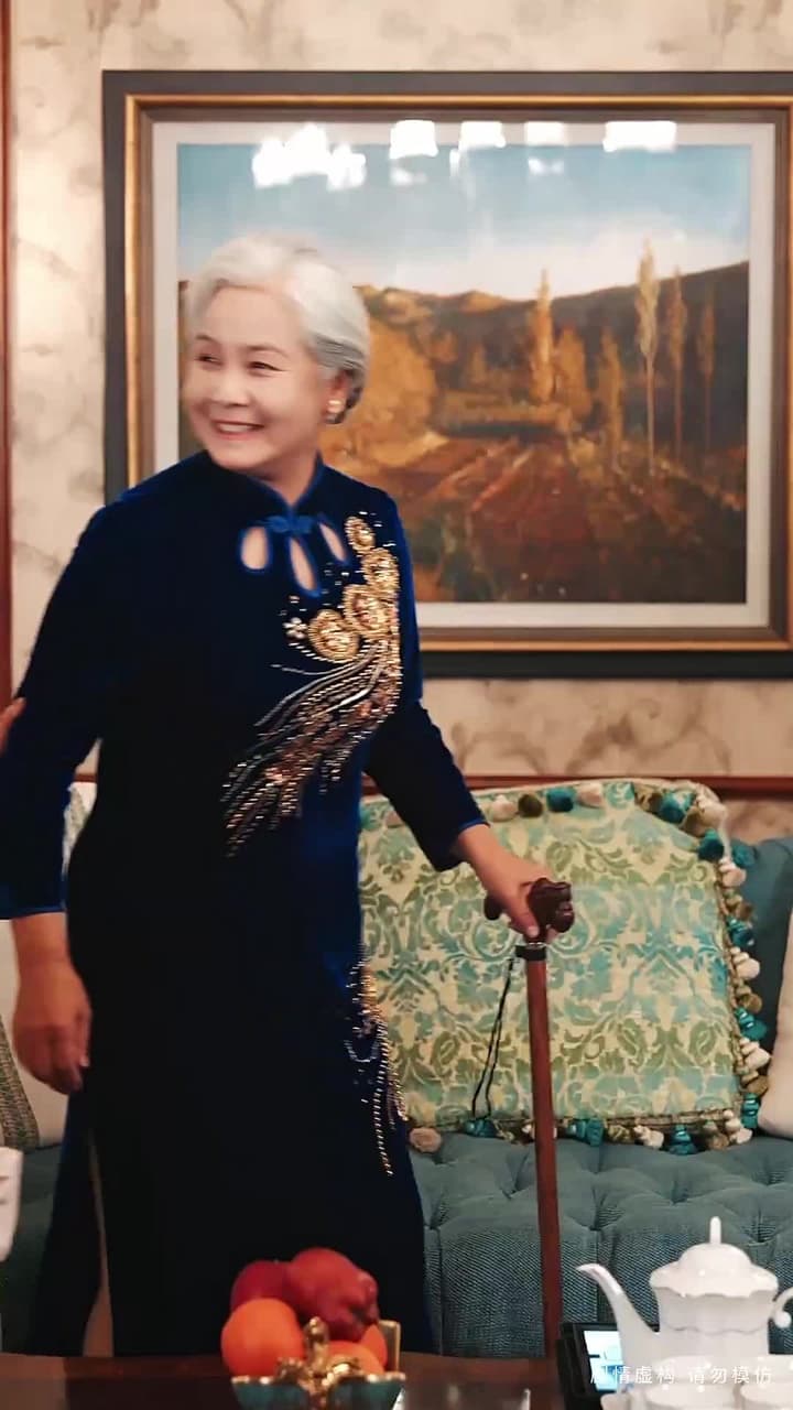 中年不惑,天降甜妻 - Episode 32