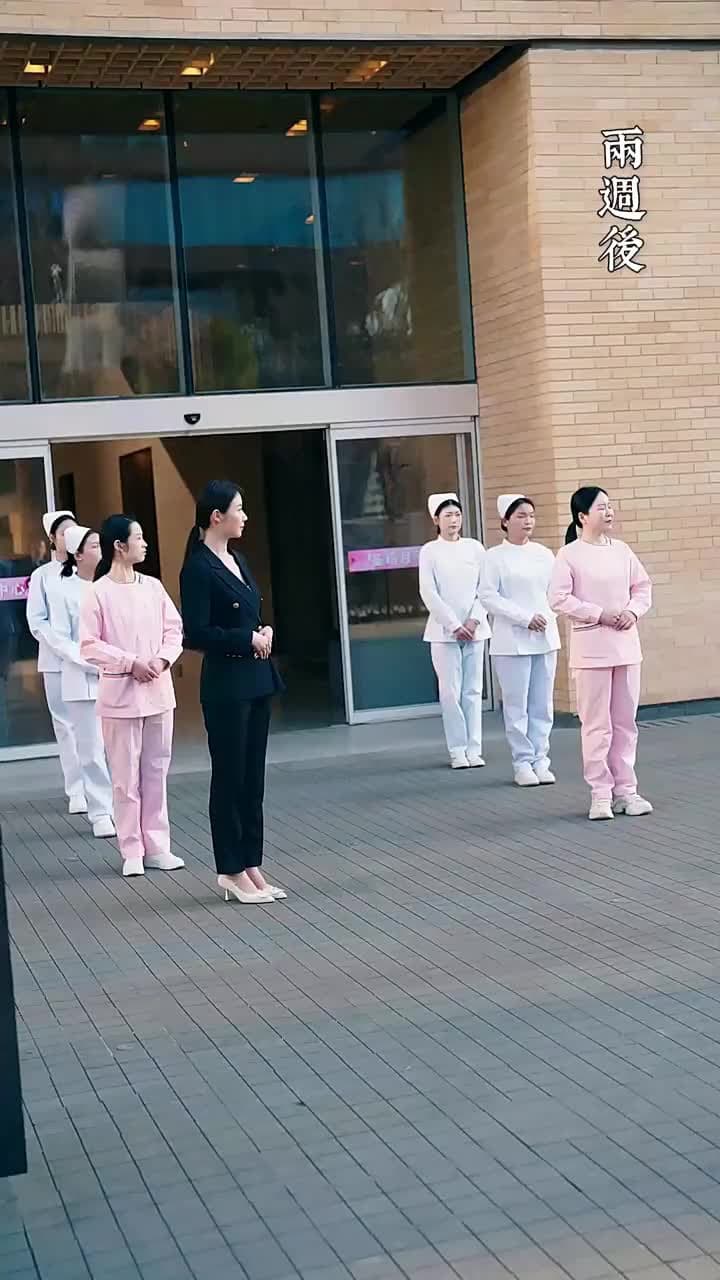 以此還彼 - Episode 17