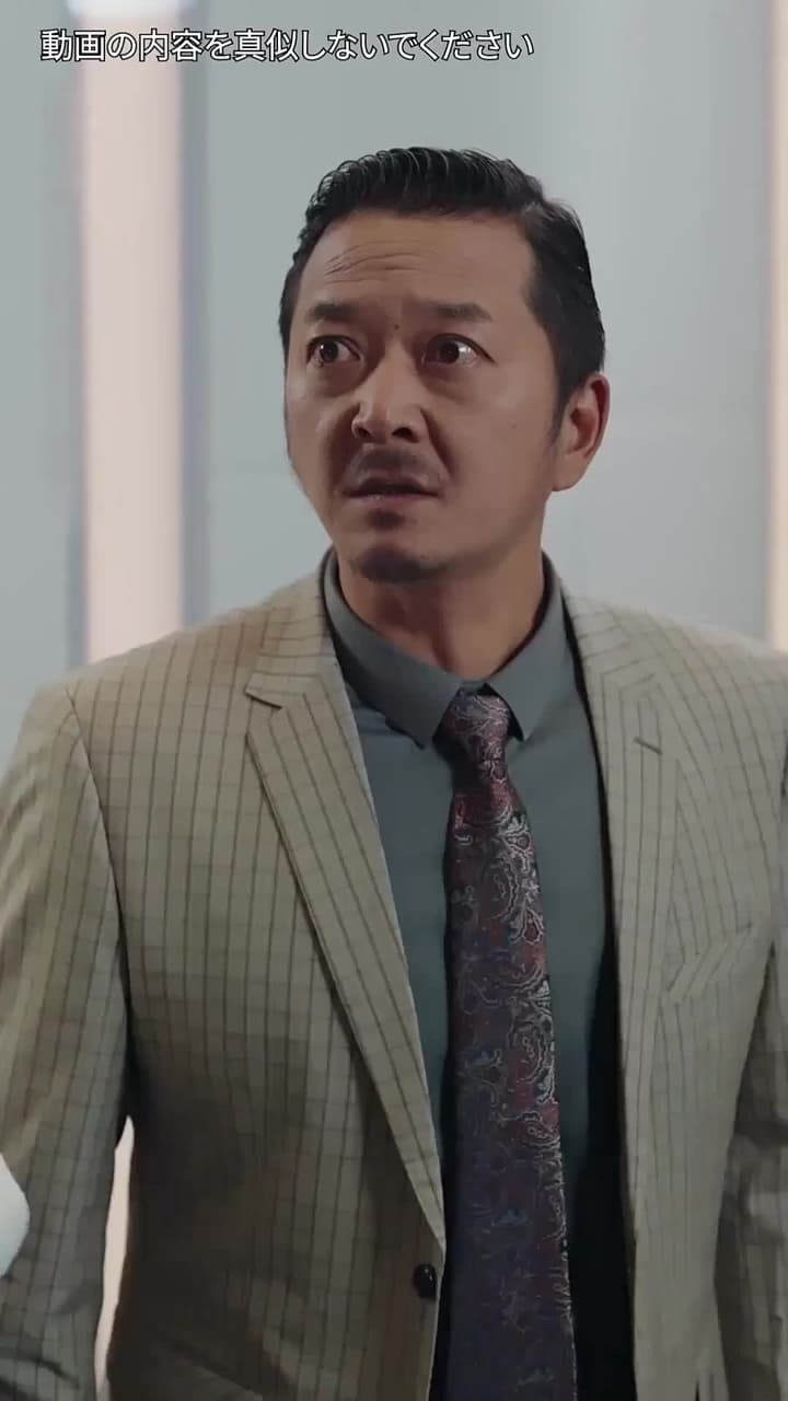 [吹替]暗闇の中の光 - Episode 34