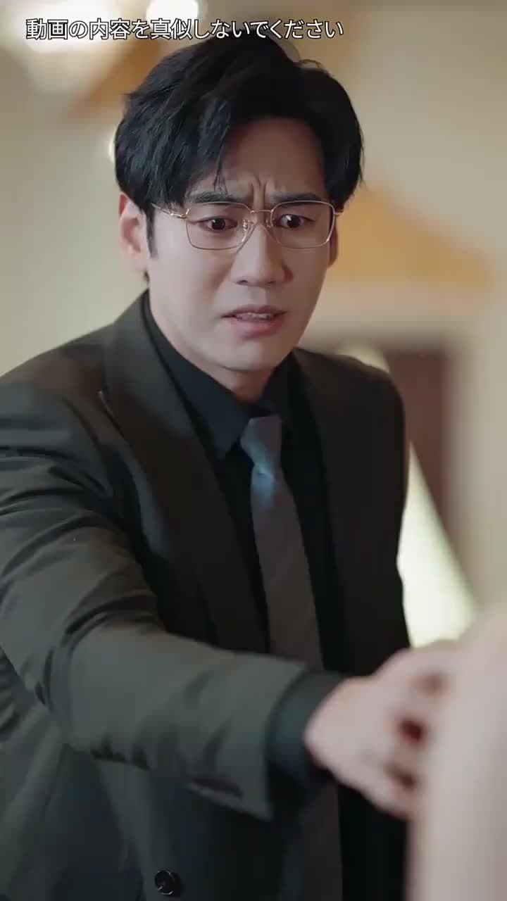 [吹替]暗闇の中の光 - Episode 45