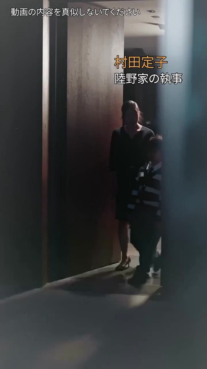 [吹替]暗闇の中の光 - Episode 40