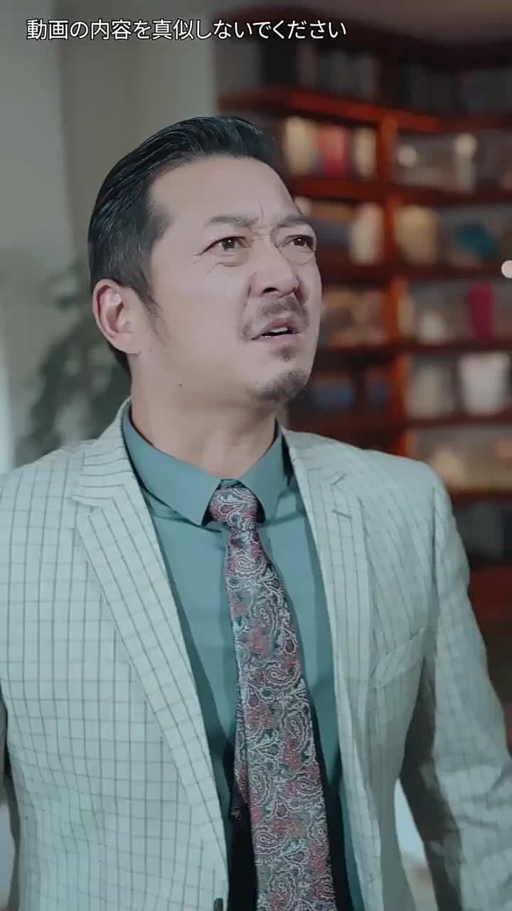 [吹替]暗闇の中の光 - Episode 52