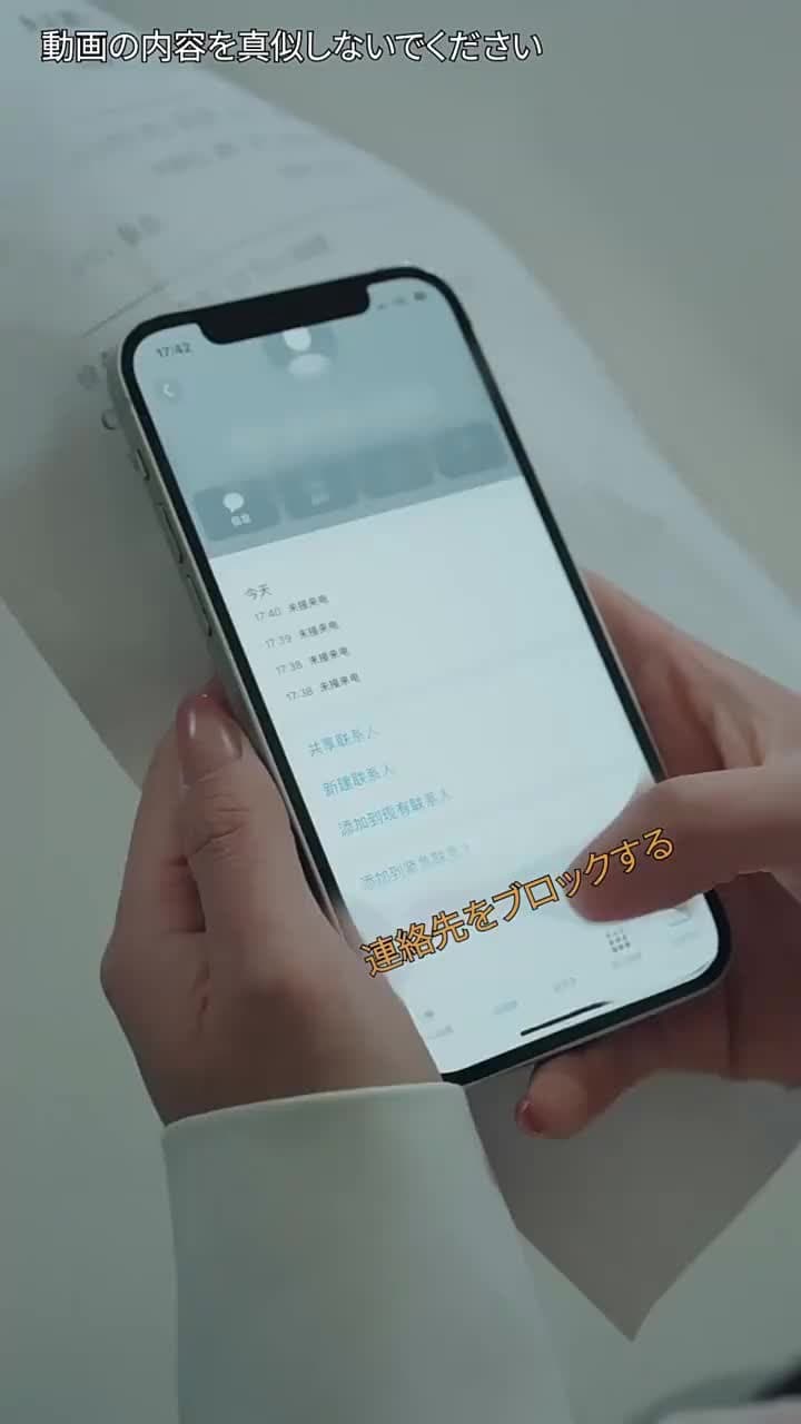 [吹替]暗闇の中の光 - Episode 55