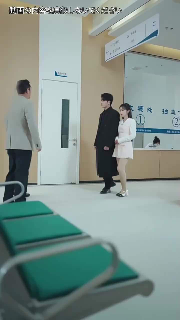 [吹替]暗闇の中の光 - Episode 56