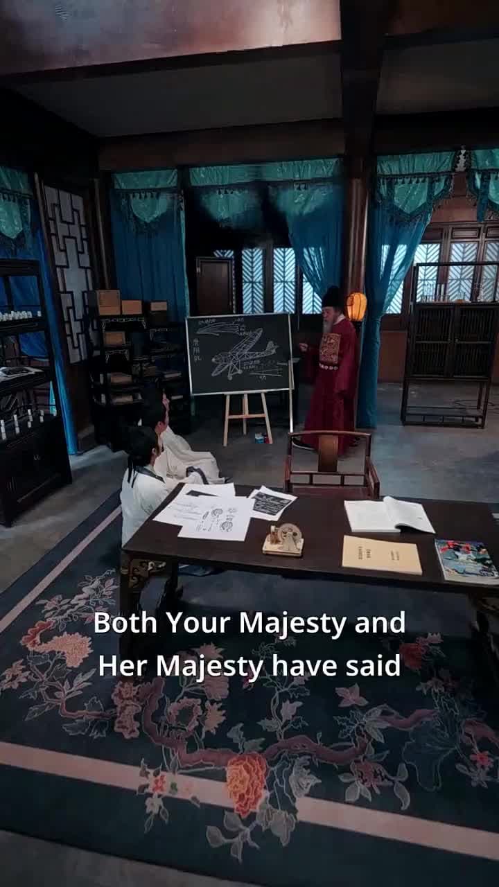 The Future Prince's Chronicle - Episode 58