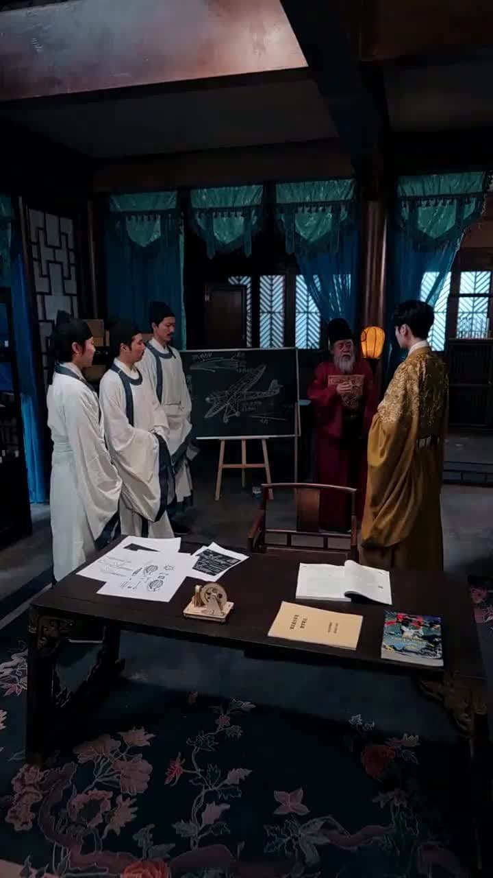 The Future Prince's Chronicle - Episode 59