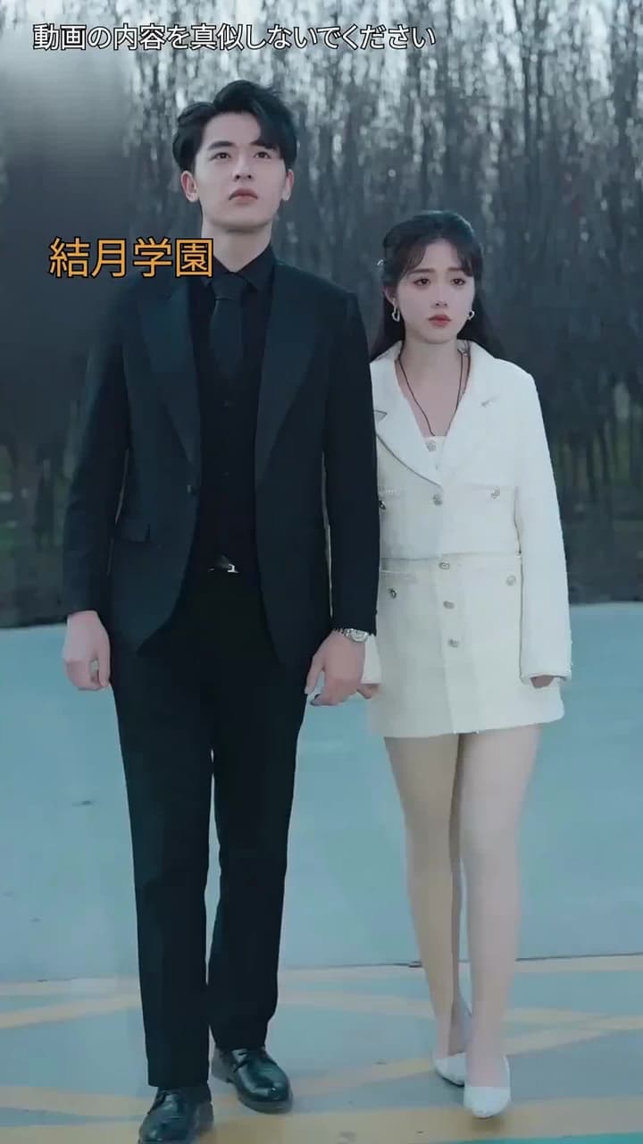 [吹替]暗闇の中の光 - Episode 39