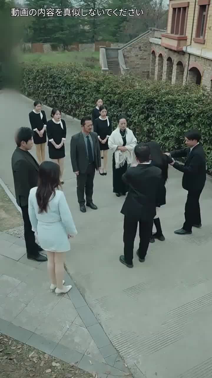 [吹替]暗闇の中の光 - Episode 13