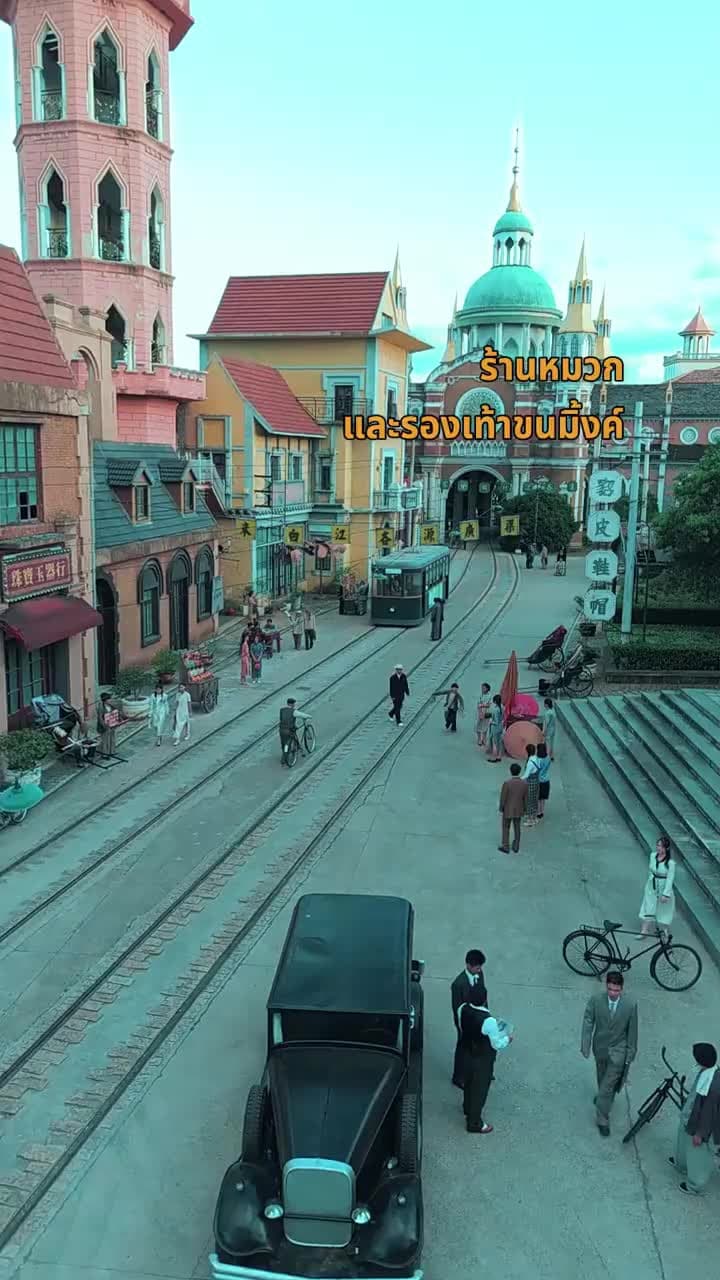 [พากย์ไทย] รักร้ายของนายน้อย - Episode 1
