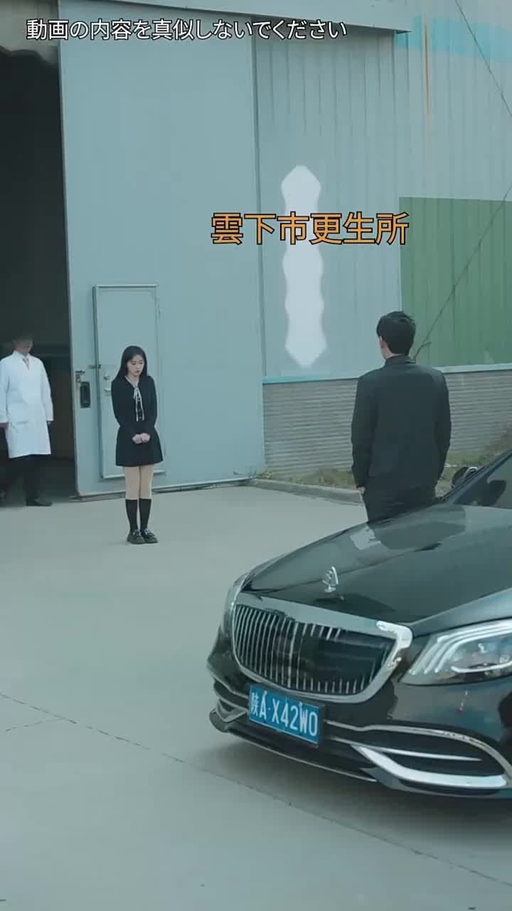 [吹替]暗闇の中の光 - Episode 2