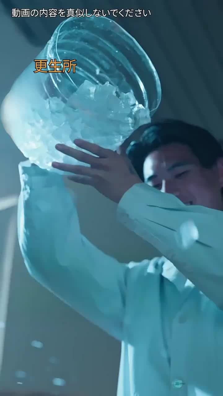 [吹替]暗闇の中の光 - Episode 1