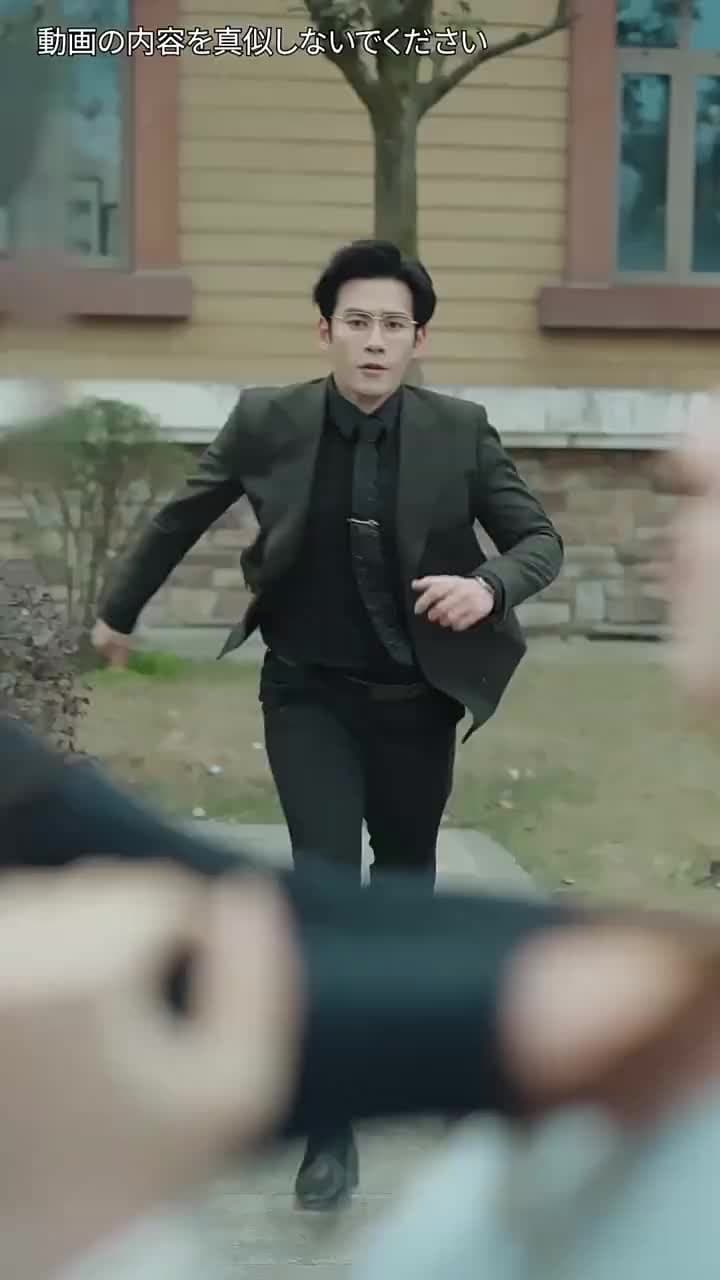 [吹替]暗闇の中の光 - Episode 11