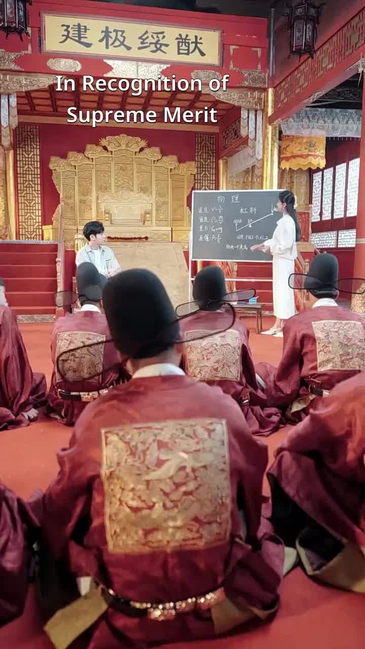 The Future Prince's Chronicle - Episode 44