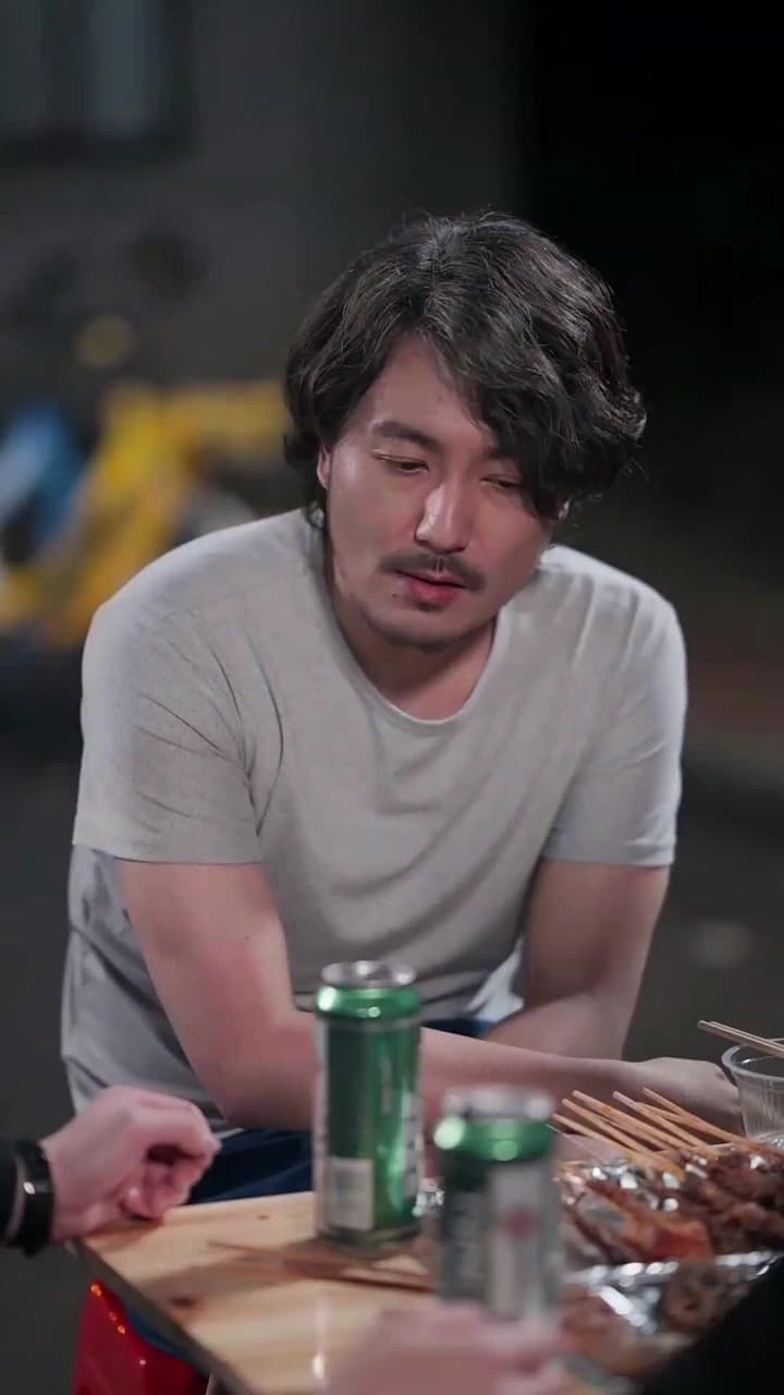 ダメオヤジの正体が大富豪? - Episode 76