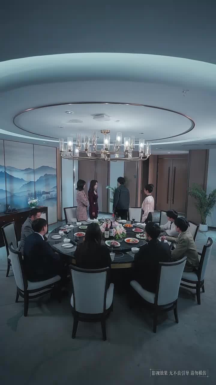 大國之芯 - Episode 5