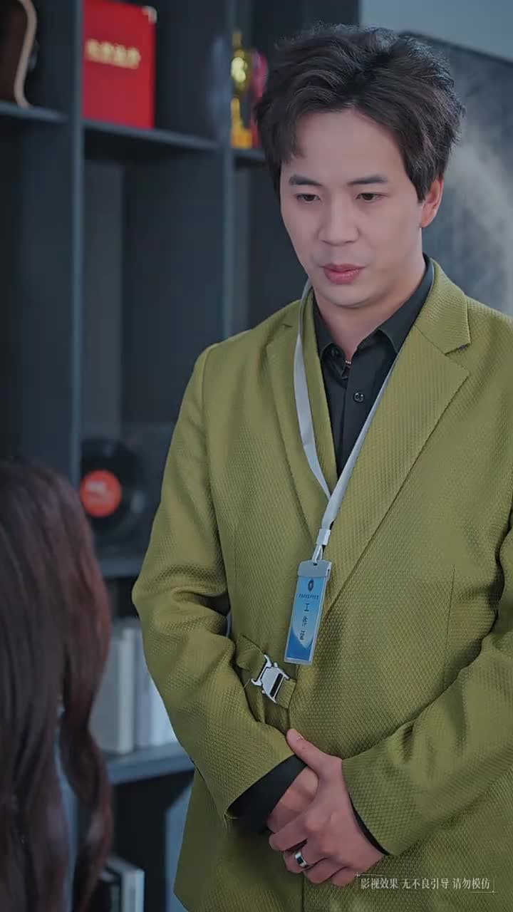 大國之芯 - Episode 43