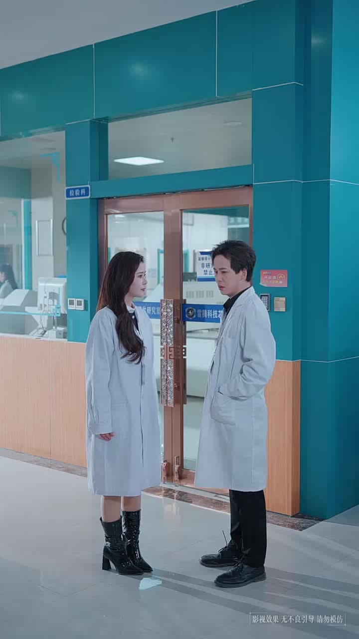 大國之芯 - Episode 26