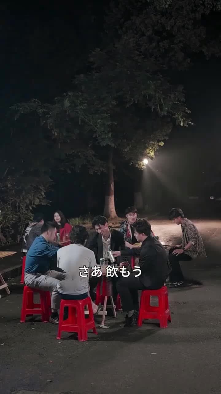 ダメオヤジの正体が大富豪? - Episode 75