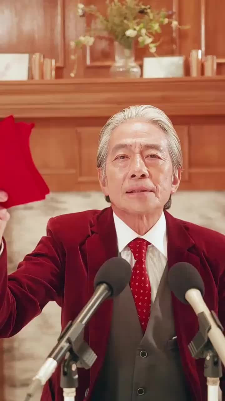 偉人 〜男は二度立ち上がる〜 - Episode 26