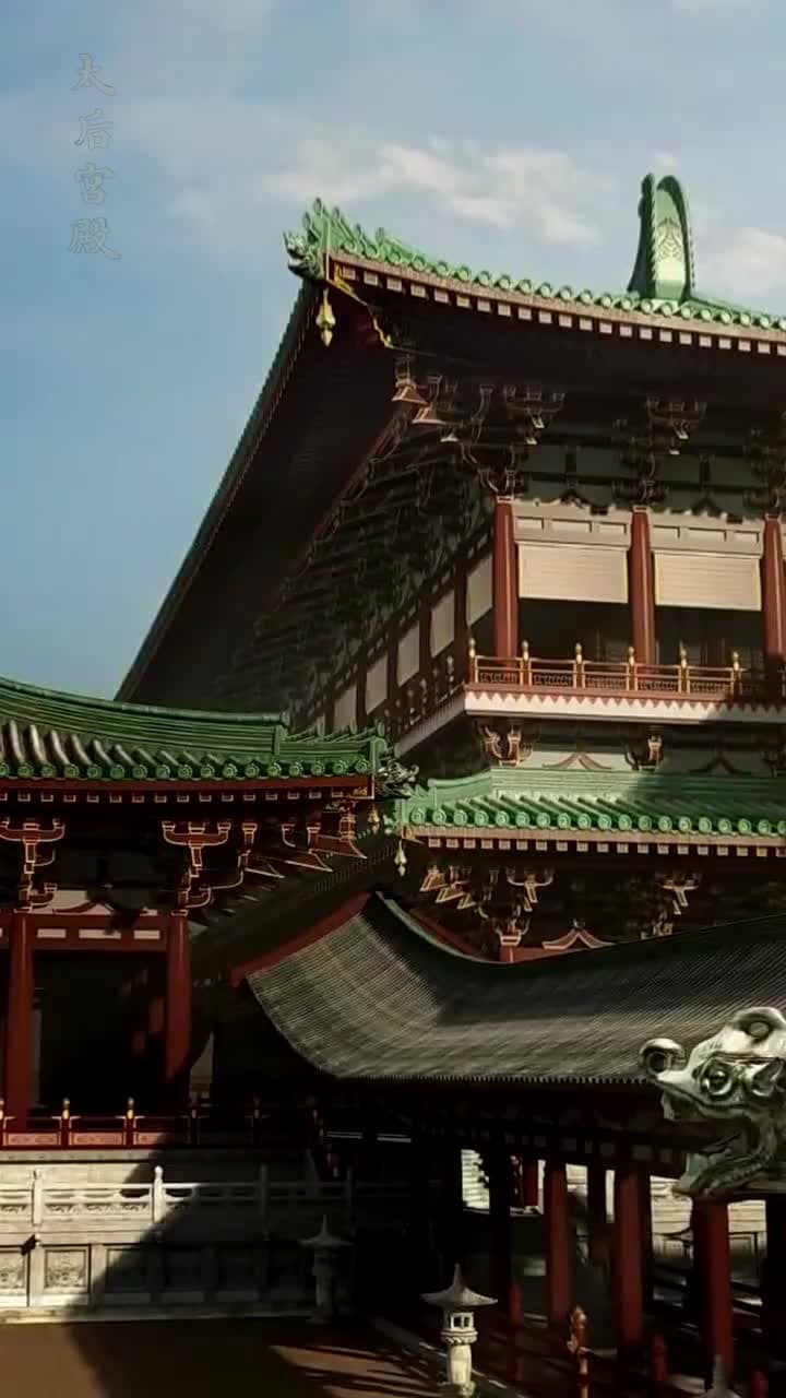 謀鳳冠 - Episode 5