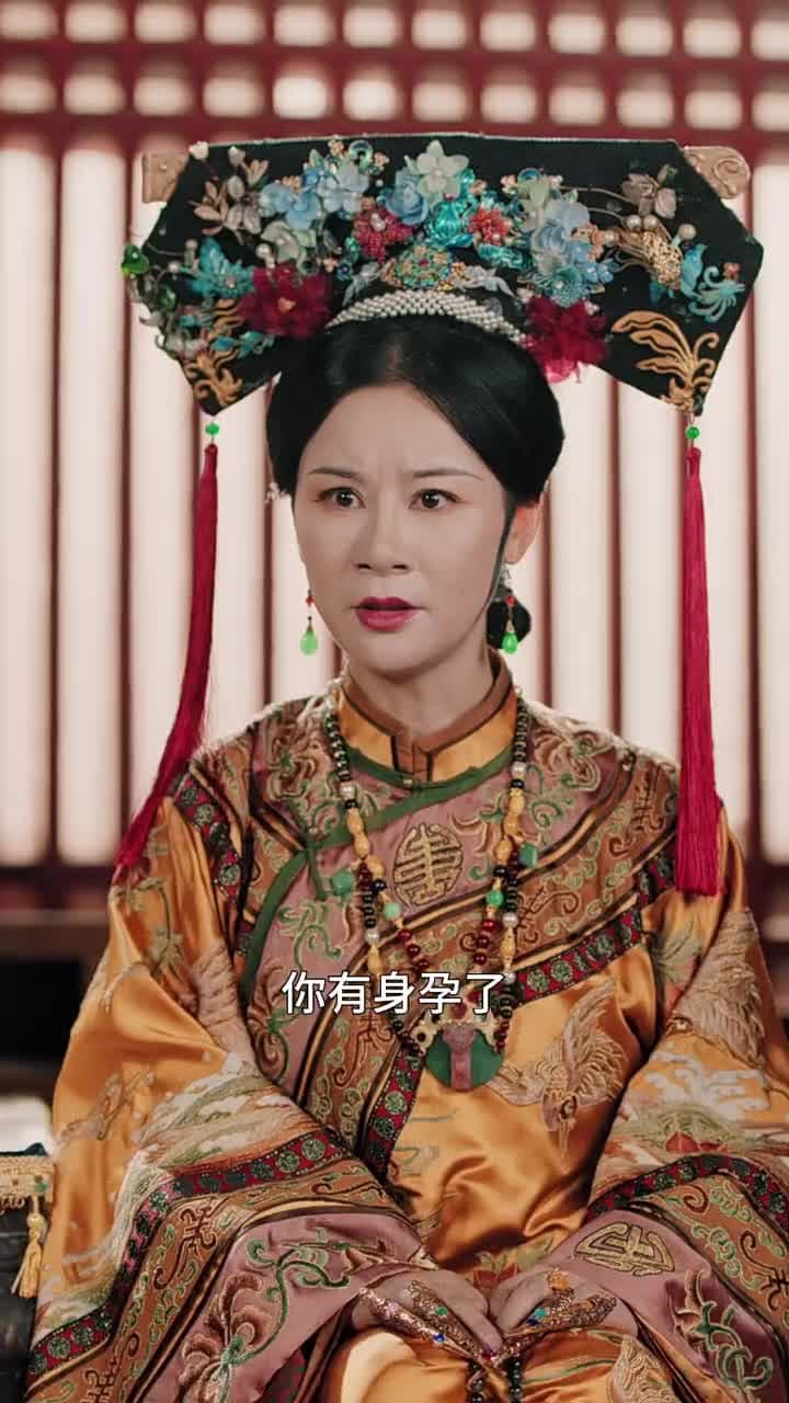 謀鳳冠 - Episode 6