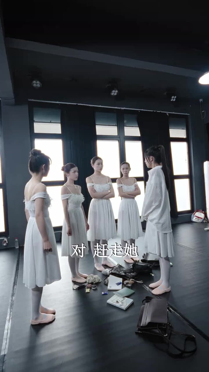 歸途漫漫終有光 - Episode 19