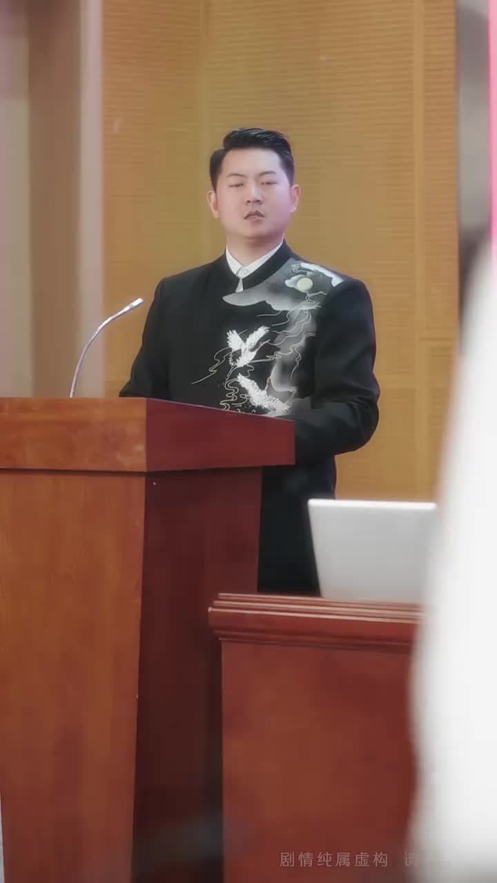 誤入貴族學校,她只想搞錢 - Episode 46