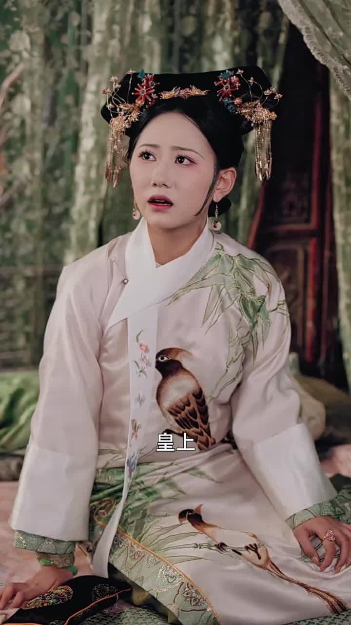 謀鳳冠 - Episode 54