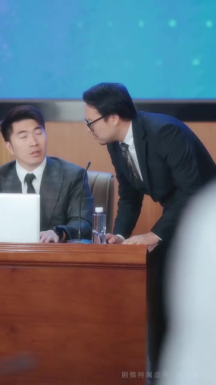 誤入貴族學校,她只想搞錢 - Episode 47