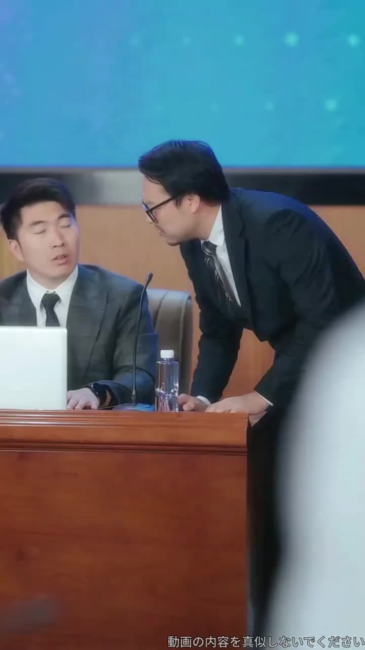 玉の輿より、ガッツリ稼ぐ! - Episode 47