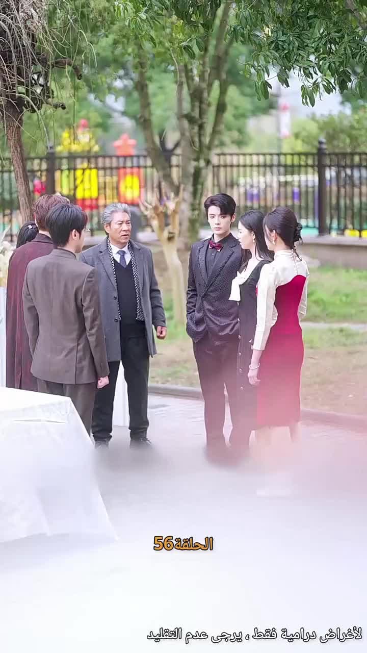 [مدبلج]حين تنهض من الرماد - Episode 56