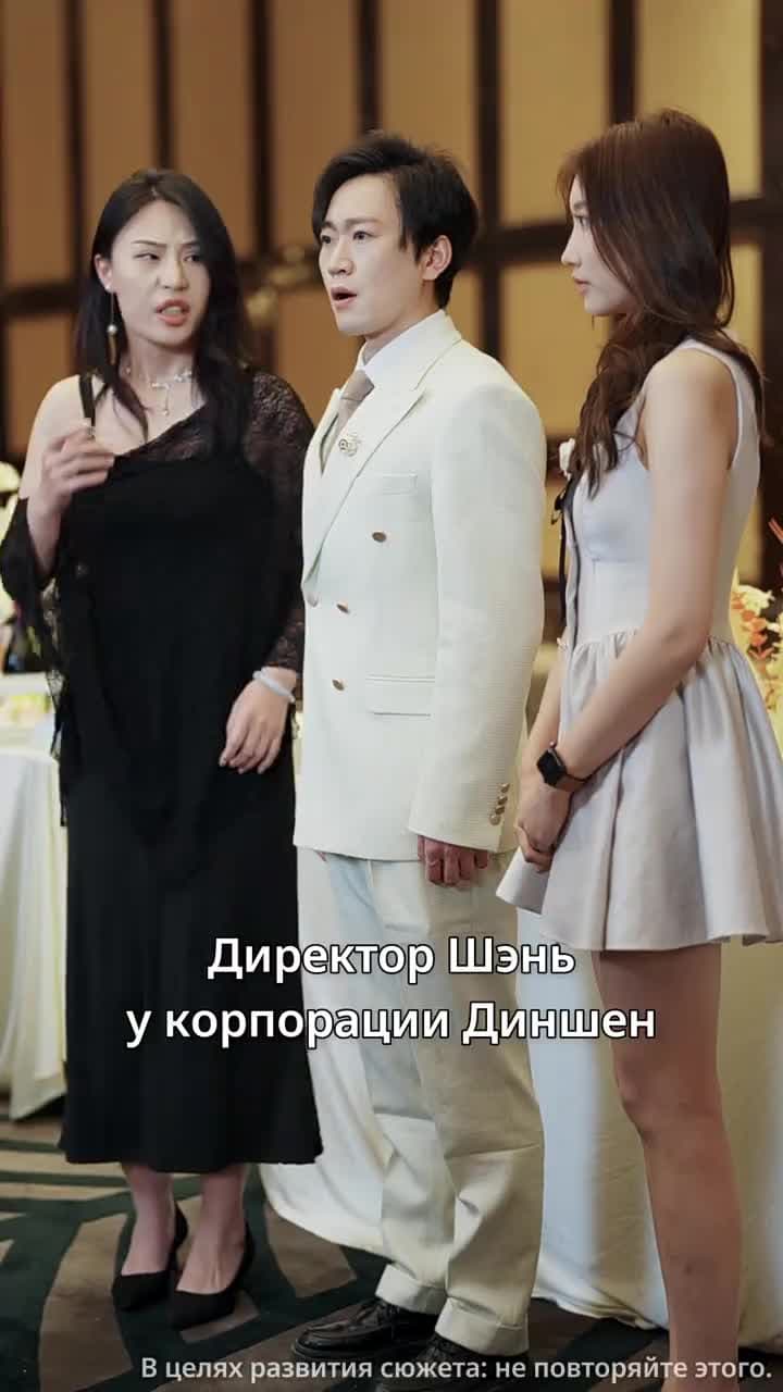 В доме нет тепла - Episode 11