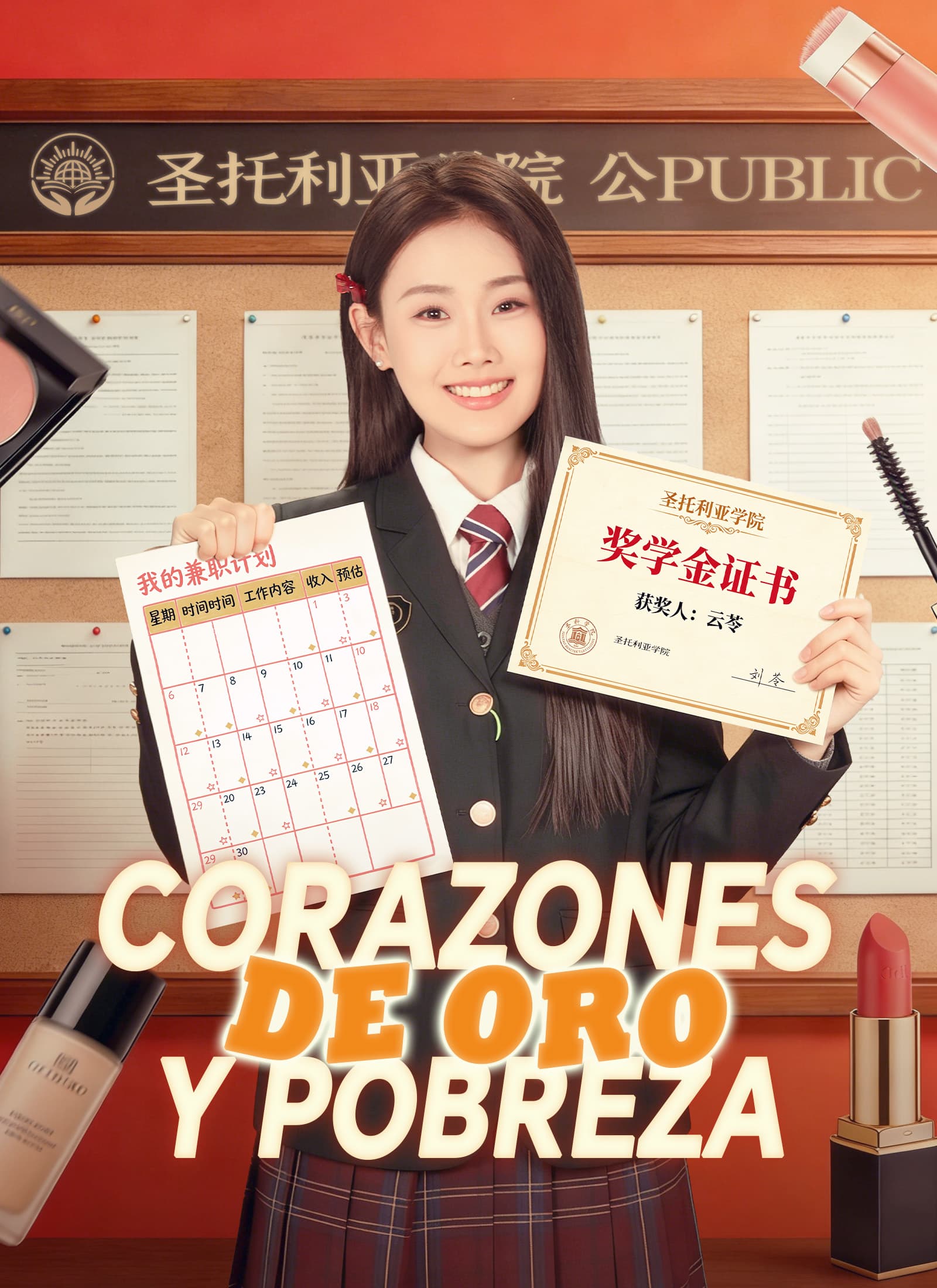 Corazones de Oro y Pobreza