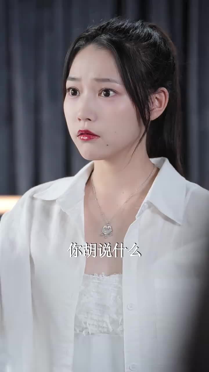 歸途漫漫終有光 - Episode 17