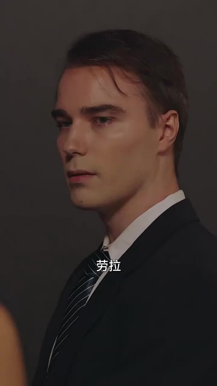 保洁员竟是女总裁 - Episode 86
