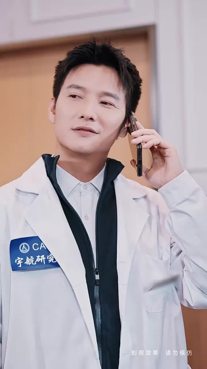 離婚後,時小姐她高不可攀 - Episode 29