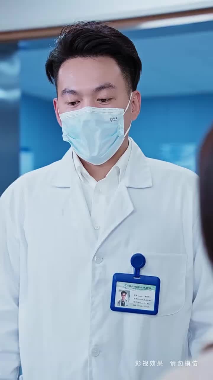離婚後,時小姐她高不可攀 - Episode 46