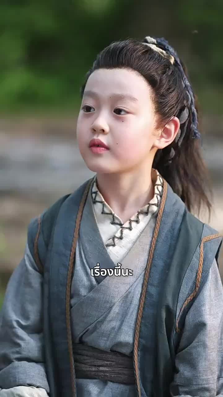 ไม่กลัวตาย ต้องกลัวเธอ - Episode 48