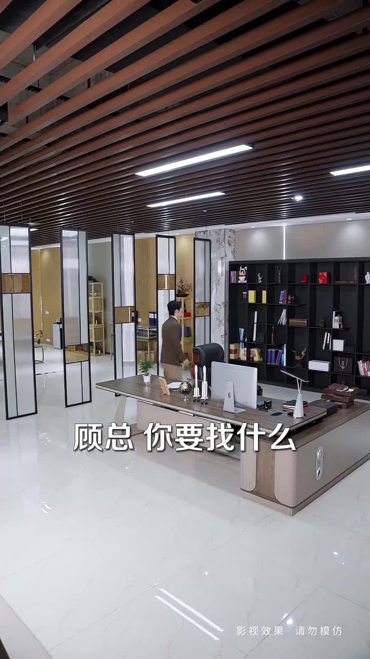 離婚後,時小姐她高不可攀 - Episode 75