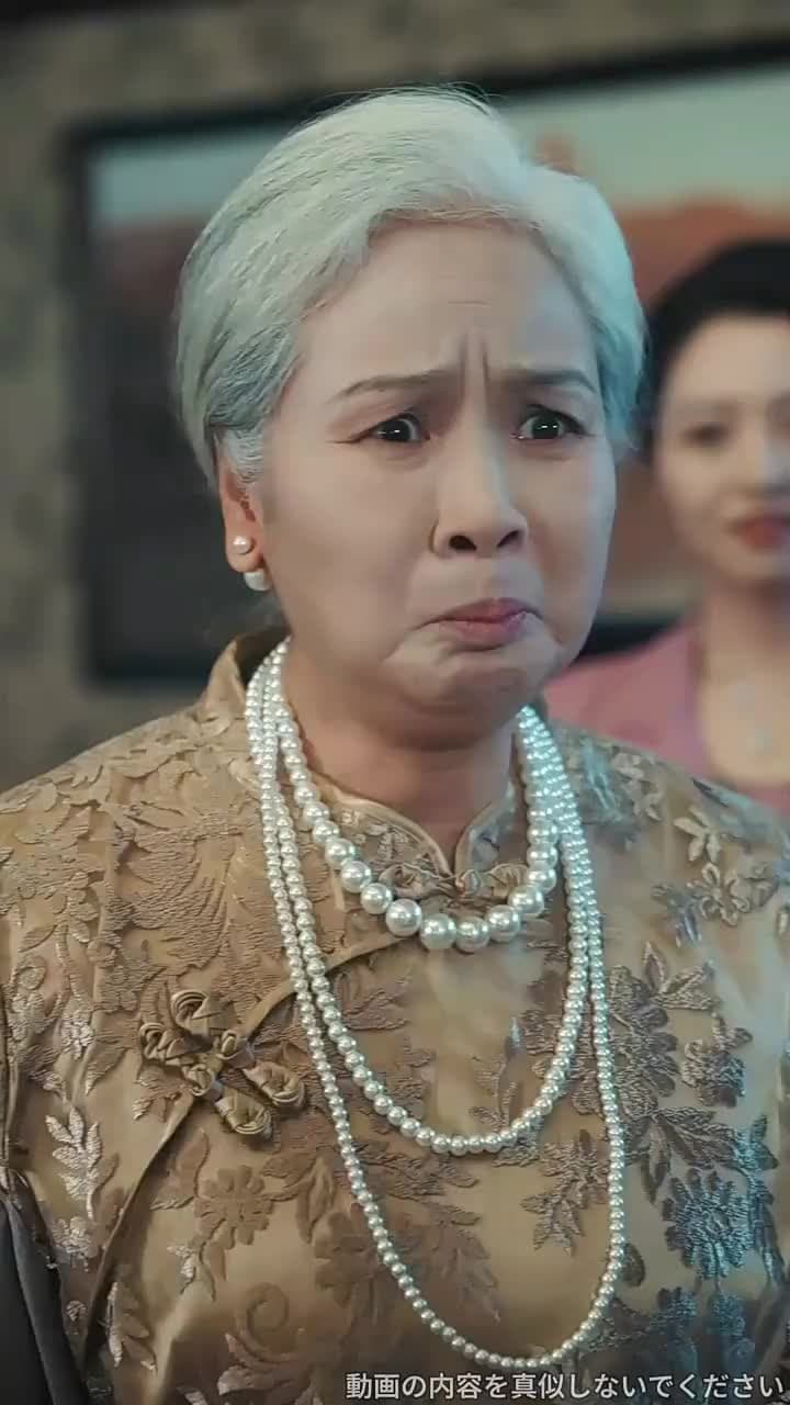 私の未来、誰にも渡さない - Episode 48