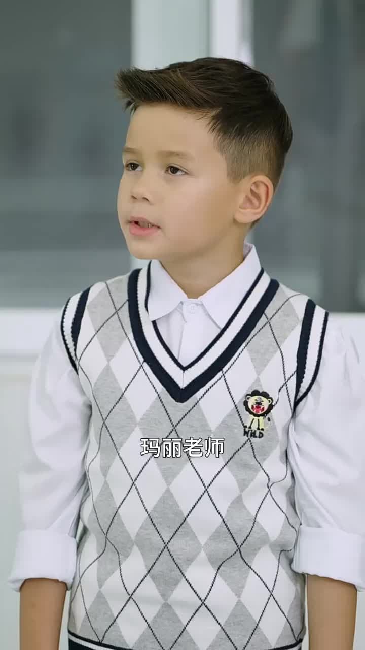 保洁员竟是女总裁 - Episode 39