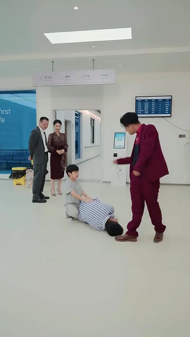 CEO's Accidental Miracle - Episode 7