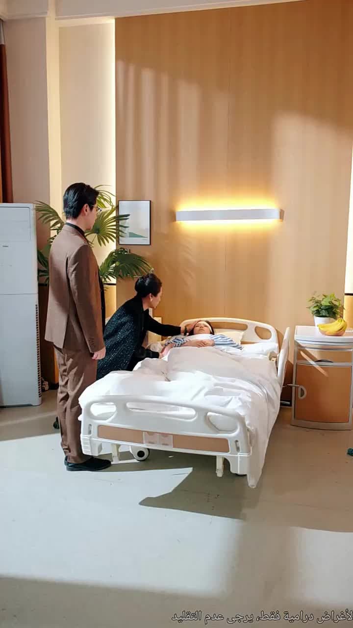 حين طُردت، قلبت الطاولة - Episode 32