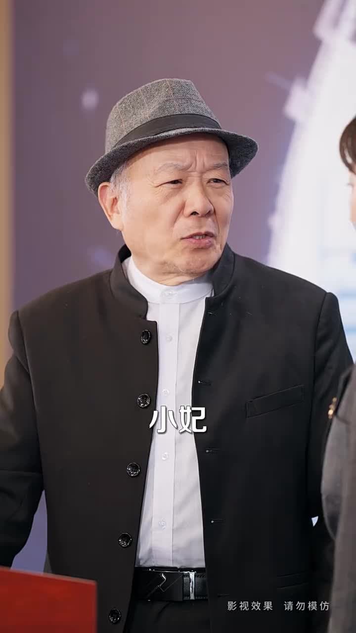 離婚後,時小姐她高不可攀 - Episode 60