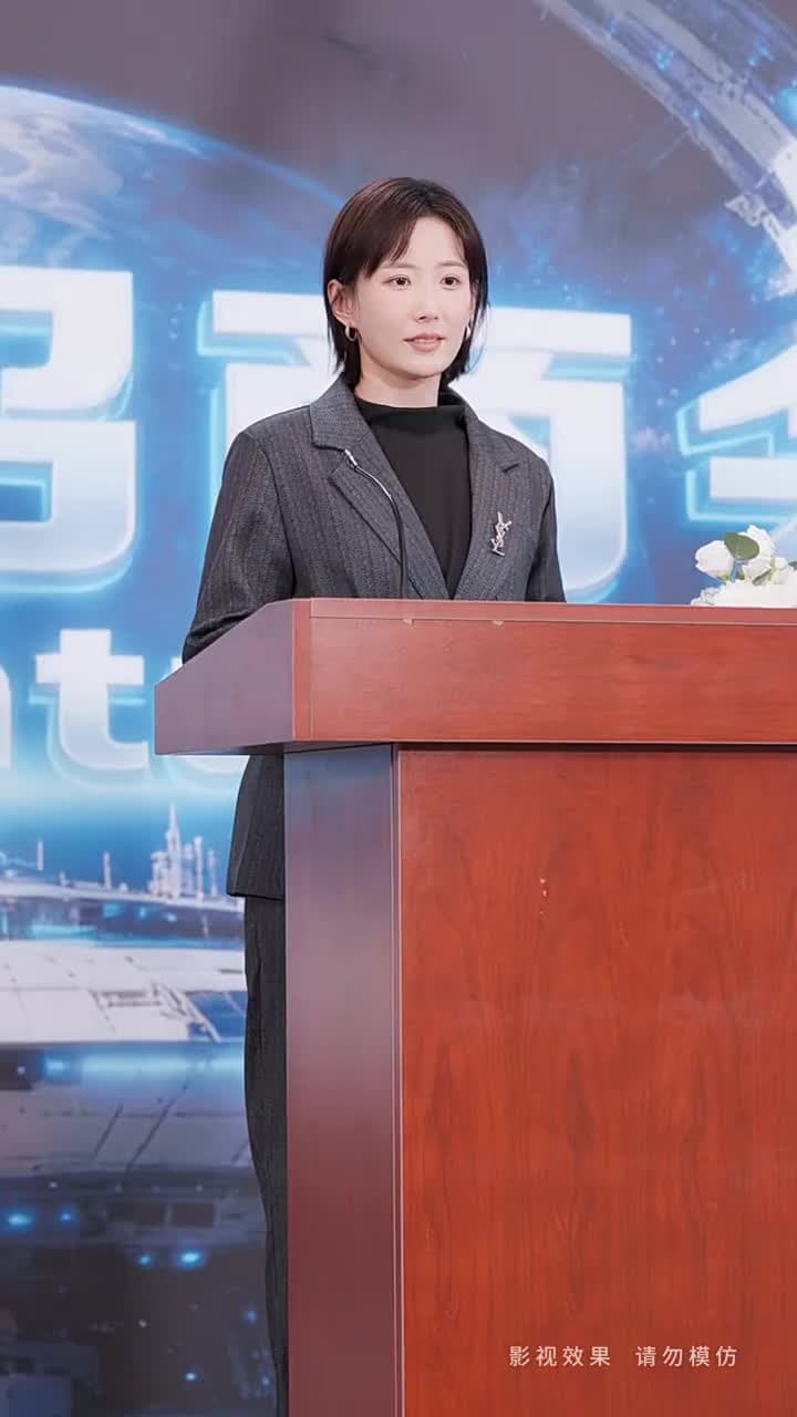 離婚後,時小姐她高不可攀 - Episode 59