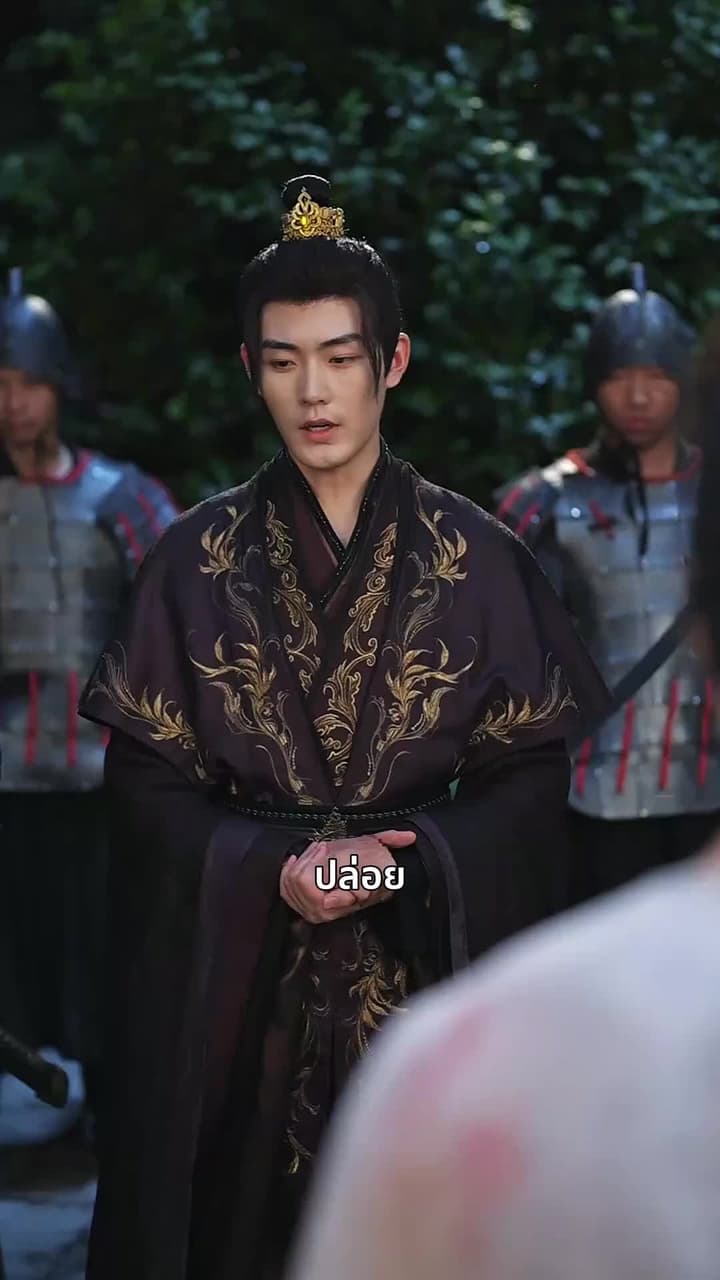 ไม่กลัวตาย ต้องกลัวเธอ - Episode 68