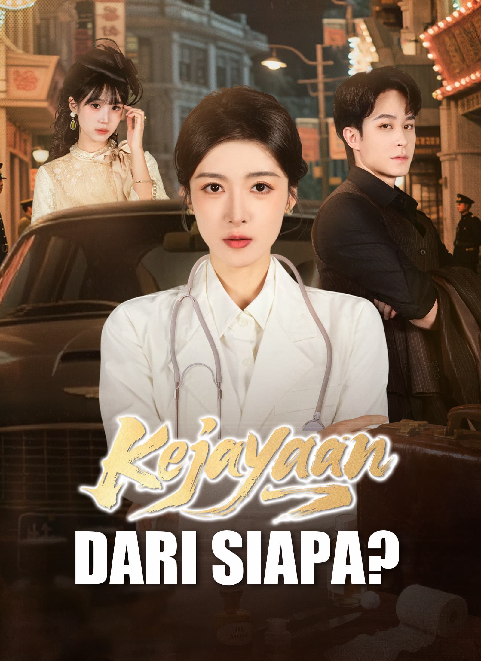 Kejayaan dari Siapa?