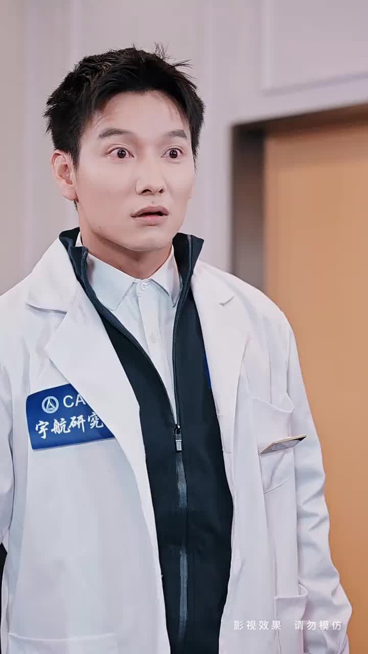 離婚後,時小姐她高不可攀 - Episode 28
