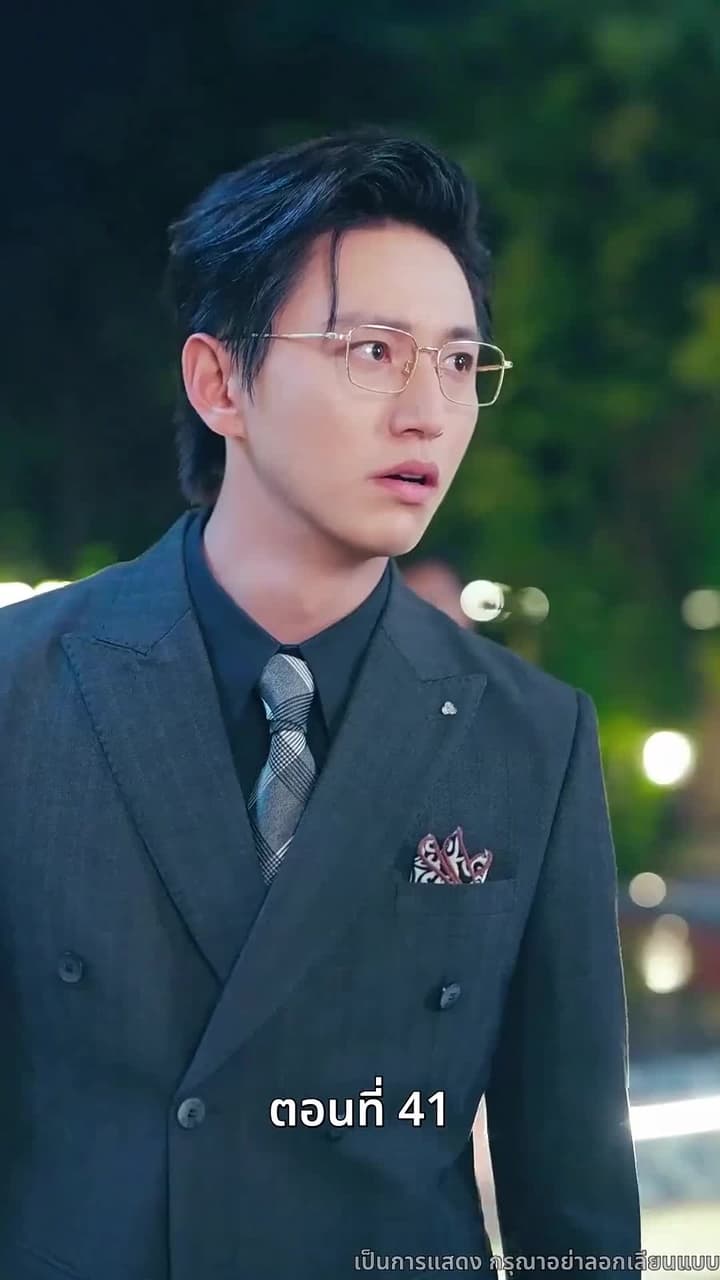 [พากย์ไทย]โต้กลับรักทรยศ - Episode 41