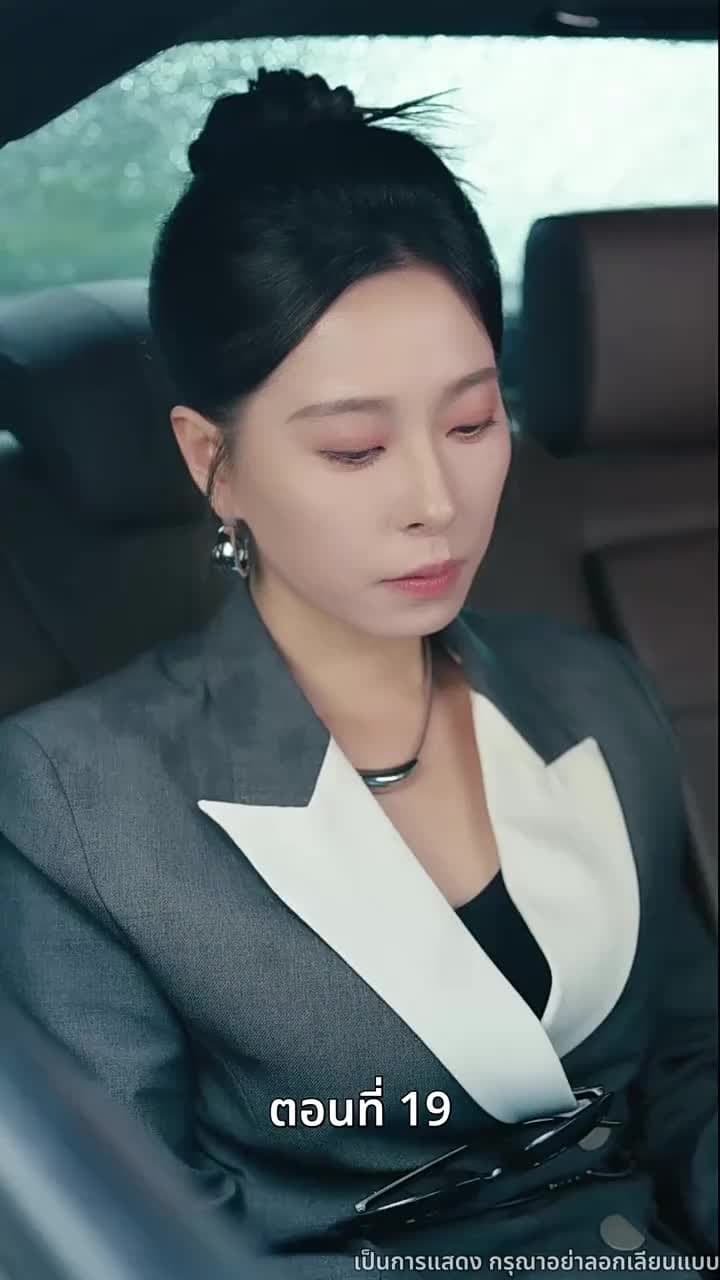 [พากย์ไทย]โต้กลับรักทรยศ - Episode 19